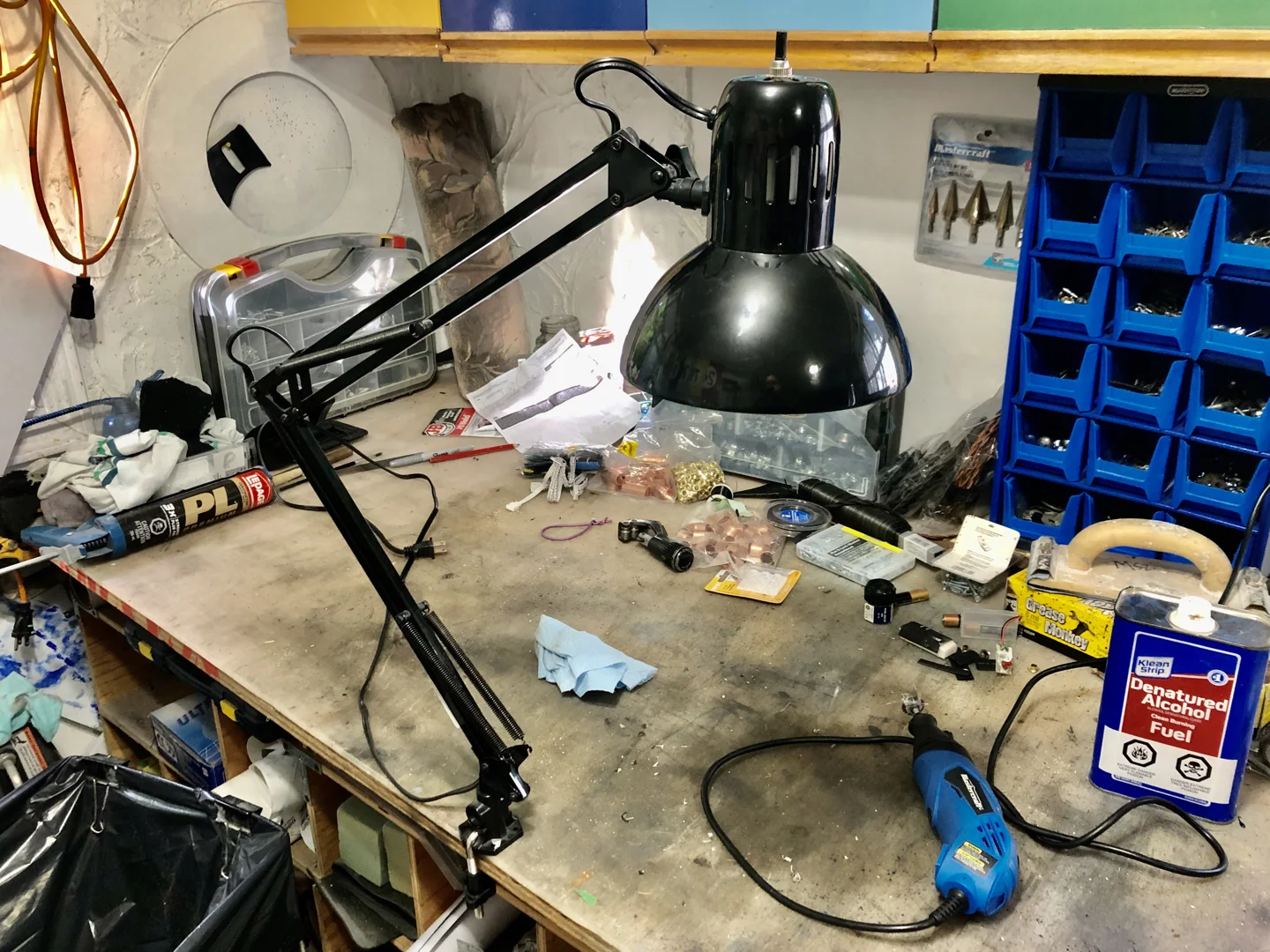Task Lamp — original photograph 1