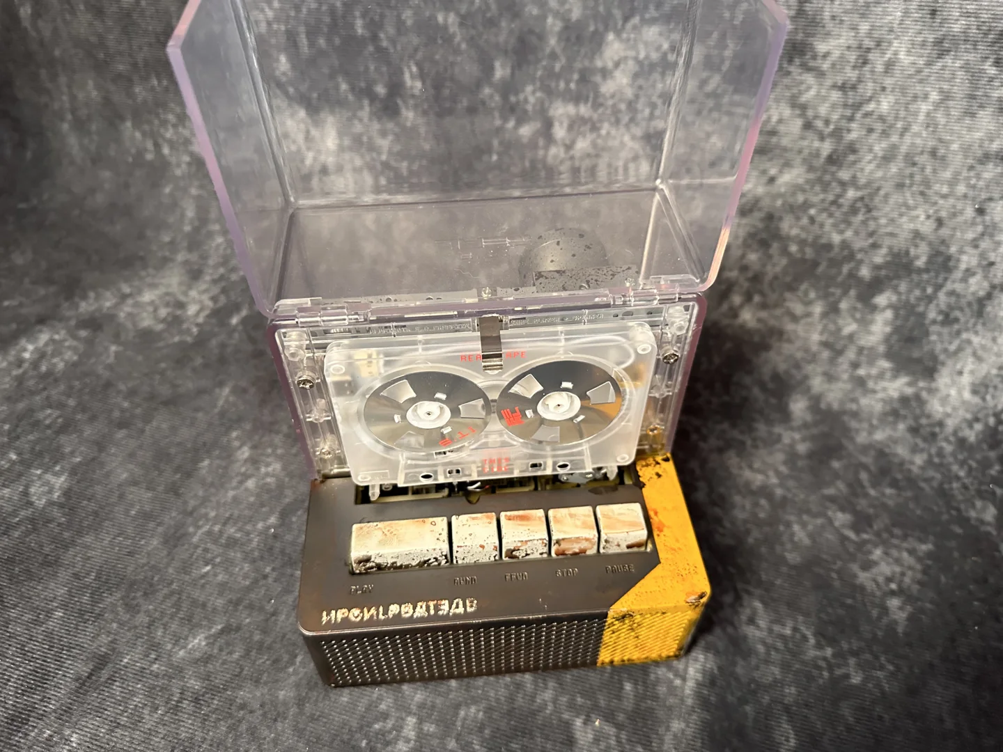 Soviet Era Cassette Deck — original photograph 6